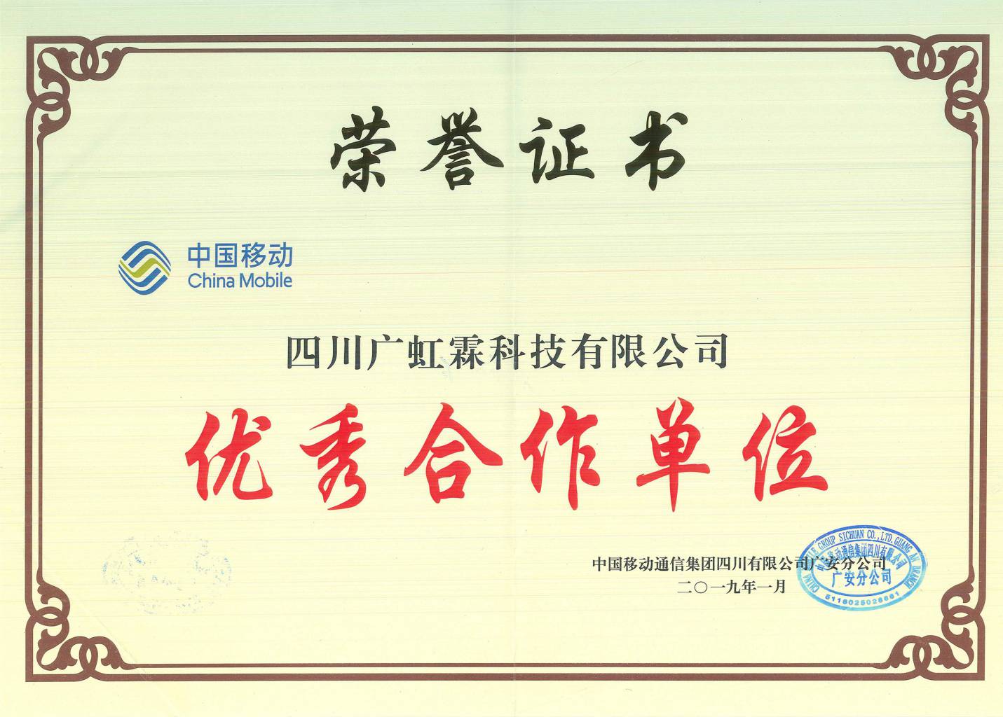 2018��V���ƄӃ�(y��u)�������λ