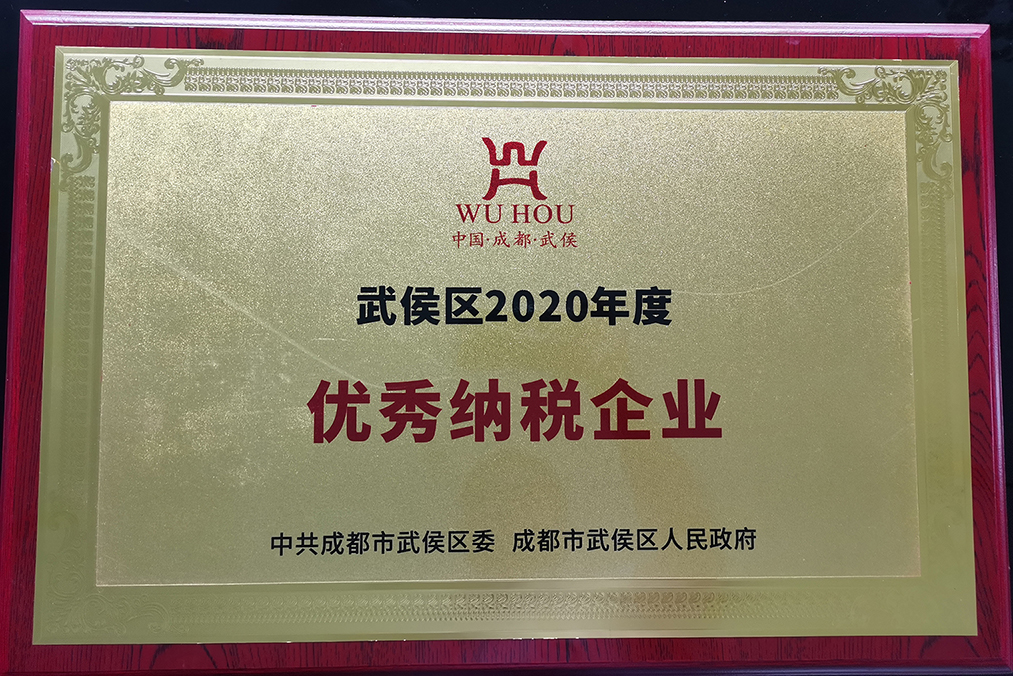 2020��{�����