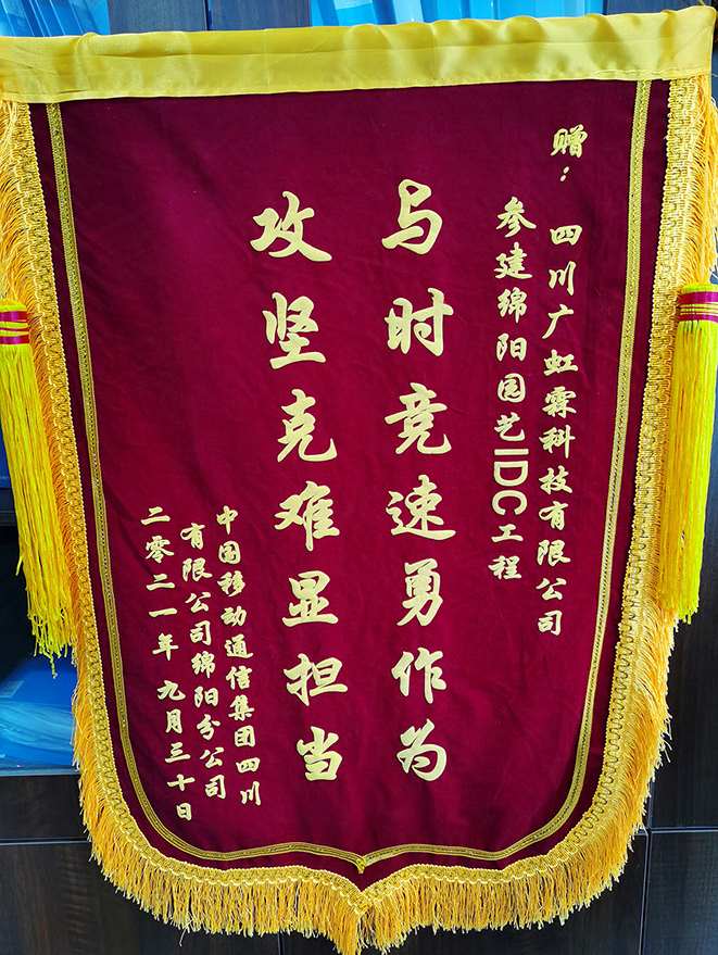 2021��d��Ƅ�ٛ�\��