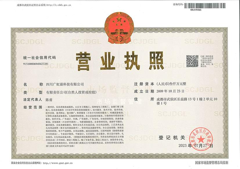 �I(y��ng)�I(y��)��(zh��)��