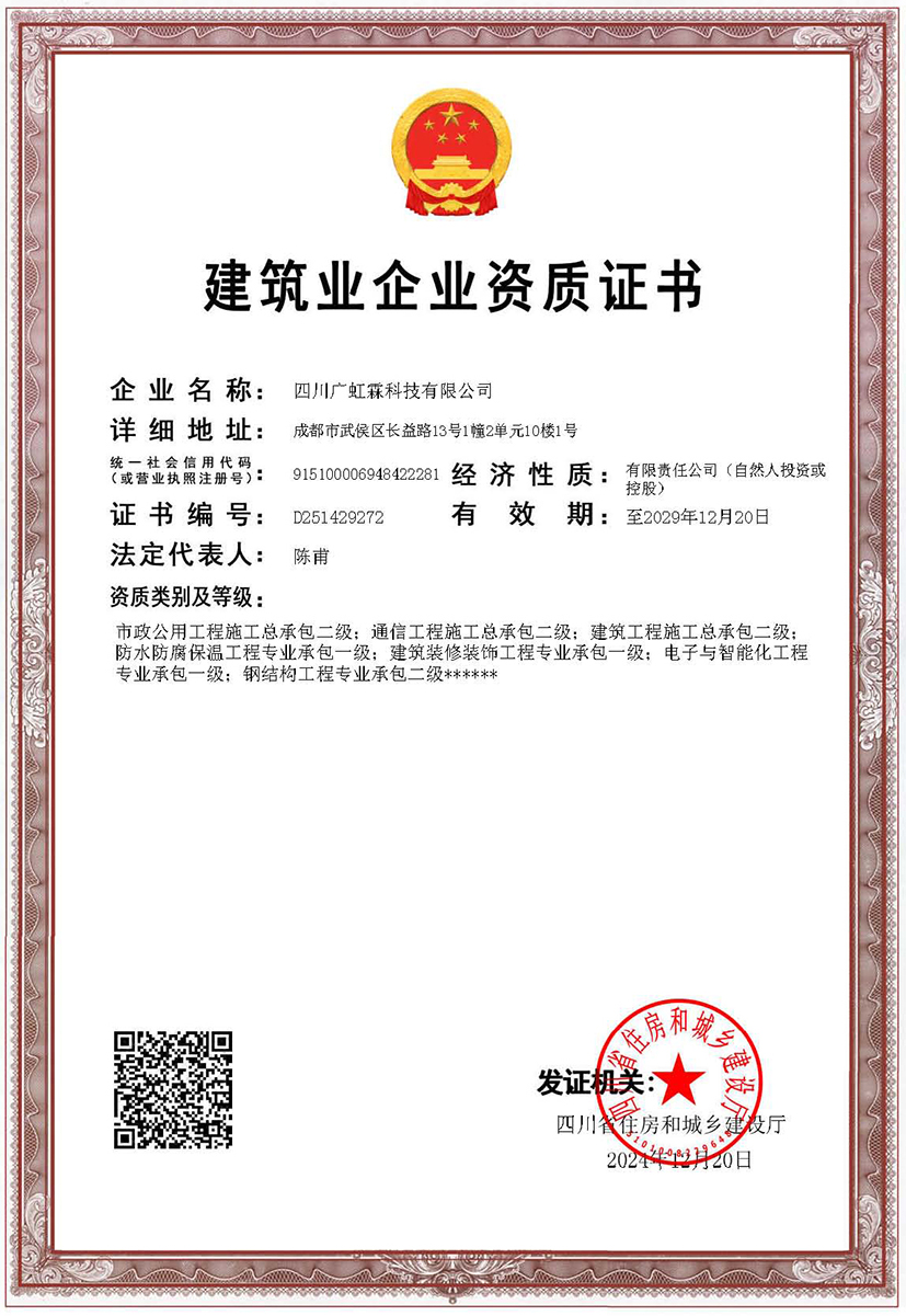 �Y�|(zh��)�C��(sh��)