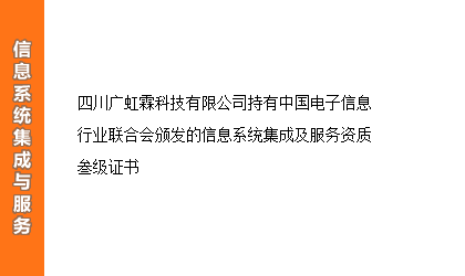 ��Ϣϵ�y(t��ng)����Ҳ����(w��)